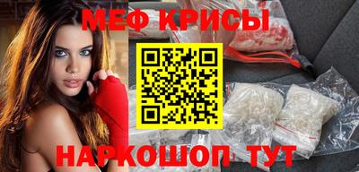 мет Бугуруслан