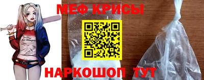 мет Бугуруслан