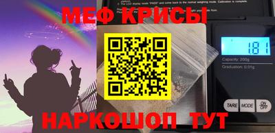 мет Бугуруслан
