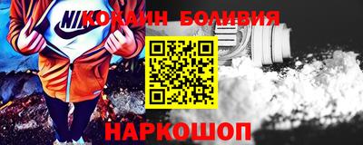 дурь Будённовск