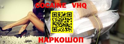 дурь Будённовск