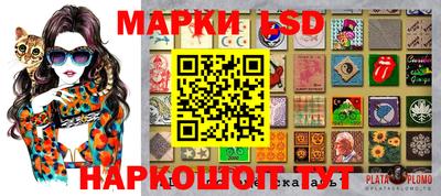 дурь Будённовск