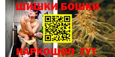 дурь Будённовск