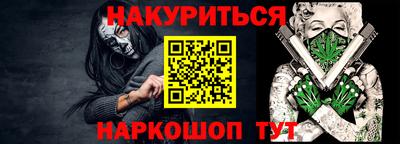 мет Бугуруслан