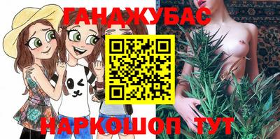 дурь Будённовск