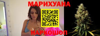 мет Бугуруслан