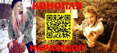 гашик Бузулук