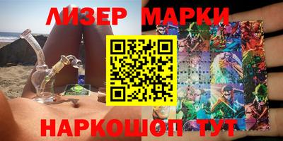 дурь Будённовск