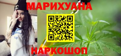 гашик Бузулук