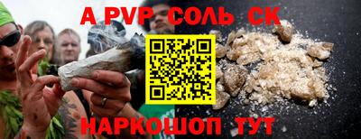 мет Бугуруслан
