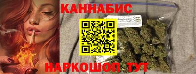 мет Бугуруслан