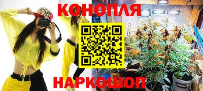 дурь Будённовск