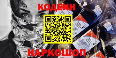 гашик Бузулук