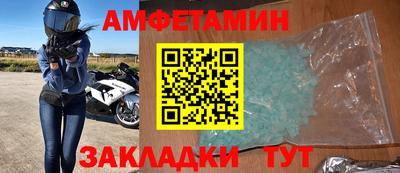 мет Бугуруслан