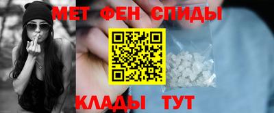 дурь Будённовск