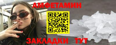 дурь Будённовск