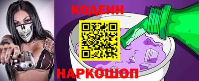 дурь Будённовск