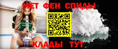 дурь Будённовск