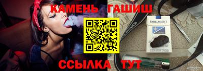 мет Бугуруслан
