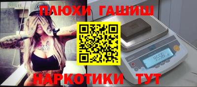 мет Бугуруслан